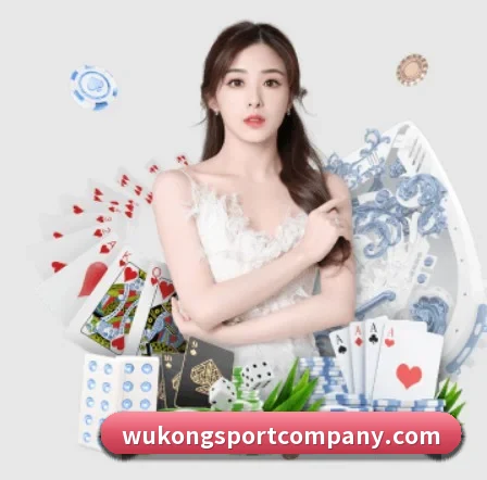品牌创立 - 悟空体育正式成立,获得国际权威机构颁发的合法运营资质,开启华人在线休闲娱乐新篇章。 | WukongSports