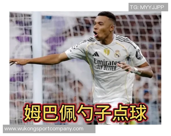 姆巴佩调侃点球小伎俩：下次要更隐蔽让对手难以察觉